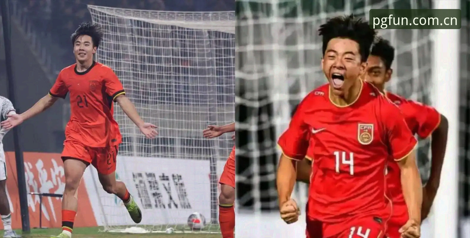 pg电子游戏怎么玩手机版 U17世界杯抽签结果出炉,中国男女足如何应对强敌?
