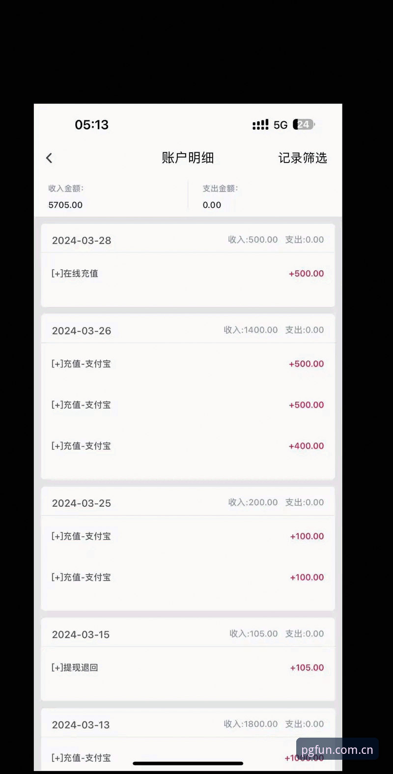 pg电子游戏平台 pg电子游戏平台实用上手指南:从下载体验到进阶玩法的必备知识