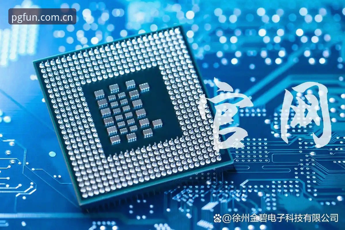 PG电子中国版 vs 国际版：差异对比与深度分析
